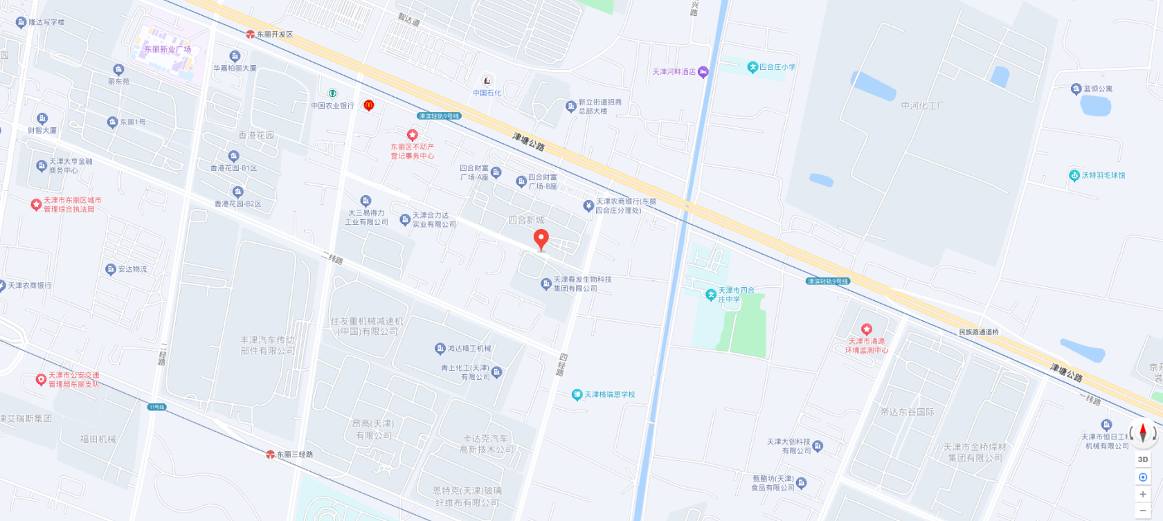 聯系方式