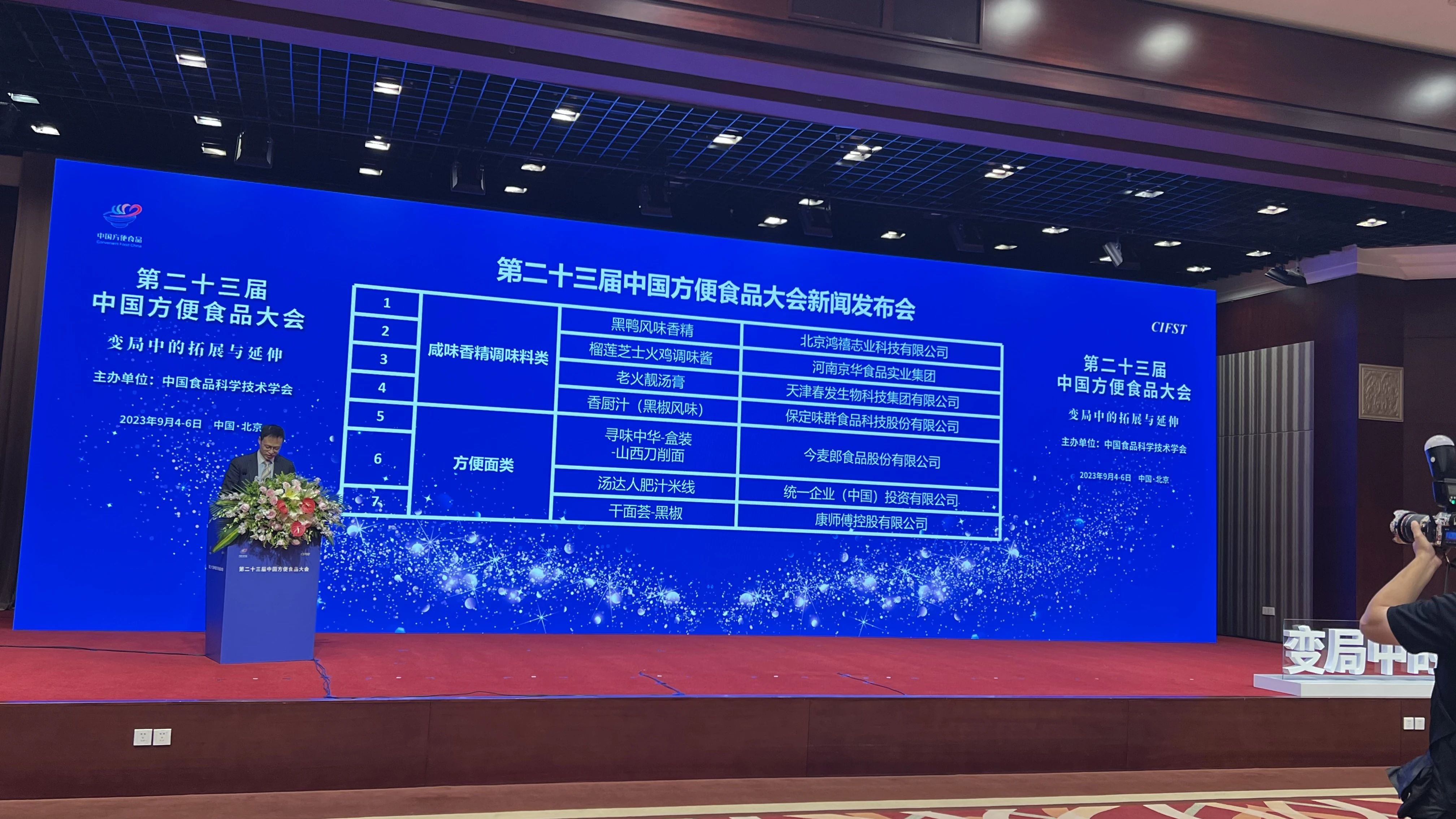 16-dee0cca8-d88c-482d-819b-d9140df00e67.jpg